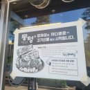 수원-1556 이미지