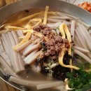 울산고래고기