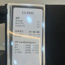 엘런헤어 - 포항시 남구 대이로 109 | 엘런헤어