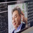 오티콘보청기 - 성남시 분당구 성남대로331번길 3-13 | 오티콘보청기