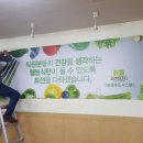 은성푸드 이미지