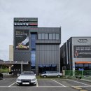 포미아구찜 오룡점 이미지