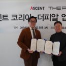 피알프린트 이미지