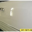아우토반덴트칼라