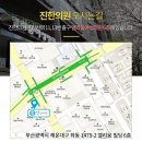 재인한의원 이미지