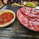 완사진남식육식당 이미지