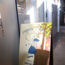 범어화성점 세븐일레븐 | 범어동 미용실 단발 톤다운 흑발 염색은 챠핑챠핑 헤어살롱 ♡