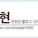 군남식당 이미지