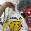 강남 파티용품 전문점 파티팡 방문 후기 | 브라이덜샤워 생일파티 준비는 여기서 | 헬륨풍선 당일배송