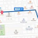 노모어피자목동사랑 이미지