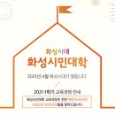 프랑스로 떠나는 아트바캉스 이미지