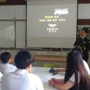 울릉북중학교 이미지