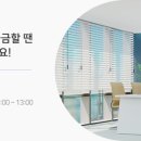 남포중학교 이미지