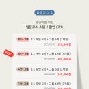 안녕필라테스 - 창원시 마산회원구 호계본동로 11 | 안녕필라테스