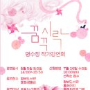 의정부정보도서관 이미지