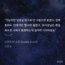 재윤상사 이미지