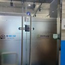 동성메디칼 이미지