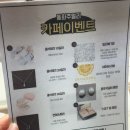 W_10-4_웨딩밴드_반지를 찾아(종로)_동화주얼리(수령후기)_아쉬운점, 이벤트 해택! 할인 방법 등