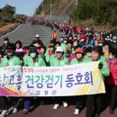 공설운동장 입구 2 이미지