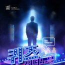 강남-095 이미지