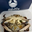 백석한짝 | 기흥 석암게찬, 간장게장 포장 후기! 인테리어가 멋진 가게(내돈내산)