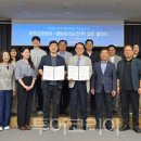 런여행사주 이미지