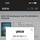 별별강아지 이미지