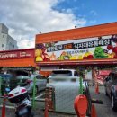 정드림축산
