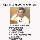 쥬스봉봉&밥버거 | #22 지금이 저점매수 타이밍