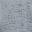 제아스토리
