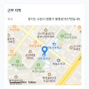 태장중학교 이미지