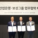 서남에너지(주) 이미지