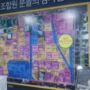 석남체육공원 인근 사거리 이미지