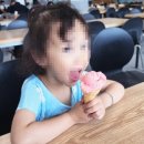 [시흥] 미소셀프뷔페 : 내돈내산 배곧맛집 솔직후기