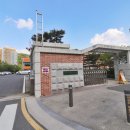 부동산일번지 공인중개사사무소 이미지