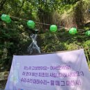 연제구-138 이미지