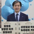 오늘기념일 이미지