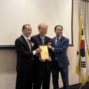 상원한의원 이미지