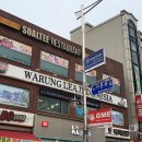 안산역 1환승주차장 이미지