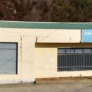 호계농협하나로마트 이미지