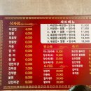 화성루 이미지