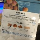 크레이저커피 이미지
