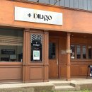 딜리고(Diligo)
