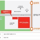 홍제원하우스