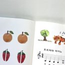 바이올린스튜디오교습소