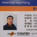 스위트홈케어 - 서귀포시 일주동로 7890 | 스위트홈케어