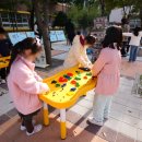 나산초등학교 병설유치원 이미지