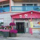 바다빛펜션 이미지