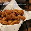 땡칠이치킨 이미지