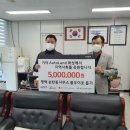 송탄동 행정복지센터 이미지